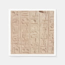 Buscar egipto antiguo servilletas Fiesta
