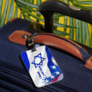 Buscar bandera de israel etiquetas para maletas Estrella de david