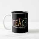 Buscar enseñando tazas Educador