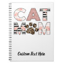 Buscar diseño del leopardo cuadernos Huella de leopardo