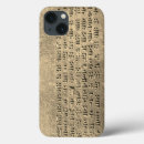 Buscar uniforme iphone fundas Vintage
