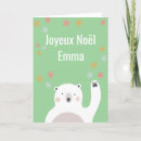 Buscar joyeux noël tarjetas 10 º sonda