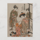 Buscar japoneses postales Japonés