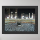 Buscar la meca posters Hajj