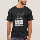 Buscar hachiko camisetas Shibuya