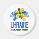 Buscar kiev imanes Amarillo