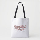 Buscar baking bolsos Navidad