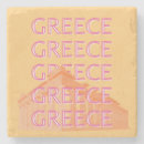 Buscar grecia posavasos Atinas