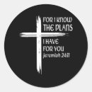 Buscar cruz de jesús pegatinas Dios