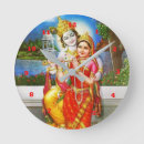 Buscar deidad Krishna