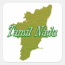 Buscar tamil pegatinas India