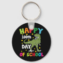 Buscar trex accesorios Escuela