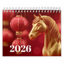 Buscar majestuoso calendarios Caballo