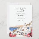 Buscar griego boda invitaciones Parejas