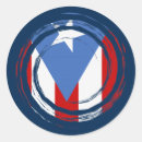 Buscar bandera de puerto rico pegatinas Patriótico