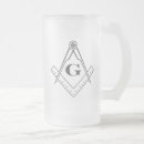 Buscar illuminati tazas Albañilería