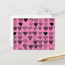 Buscar dibujos del corazón postales Para todos