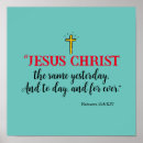 Buscar hebreos posters Escritura