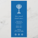 Buscar chanukkah invitaciones Estrella de david
