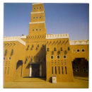 Buscar inter azulejos Historia