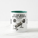 Buscar humor del gimnasio tazas General y unisex