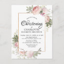 Buscar flores románticas postales Invitados