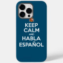 Buscar español fundas España