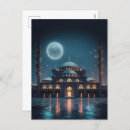Buscar el ramadán postales Mubarak