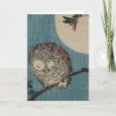 Buscar hiroshige tarjetas Japonés
