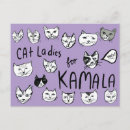 Buscar gatos divertidos postales 9 º gata