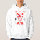 Buscar siniestro hombre ropa Muerte