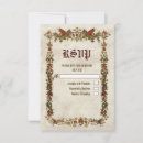 Buscar boda medieval postales Edad media