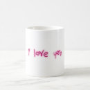 Buscar loves tazas botellas Amar
