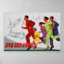 Buscar corea decoracion Corea del norte