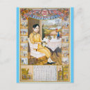 Buscar chinese postales 2 ª china
