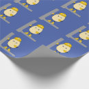 Buscar ingeniero papel de regalo 5 º viga