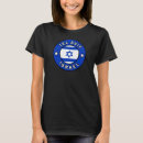 Buscar bandera hebrea camisetas Para todos