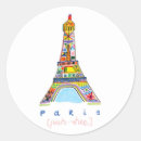 Buscar fieltro pegatinas Adorable