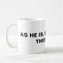 Buscar yahweh tazas Biblia