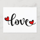 Buscar amor adolescente postales Día de san valentín