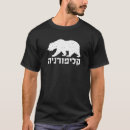 Buscar oso de california camisetas General y unisex