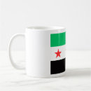Buscar siria tazas Marcar