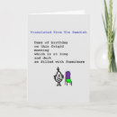 Buscar traducido Traducción