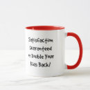 Buscar guardería tazas General y unisex