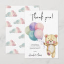 Buscar del oso de peluche tarjetas Acuarela