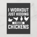 Buscar acciones postales Navidades