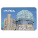 Buscar uzbekistan imanes Arquitectura