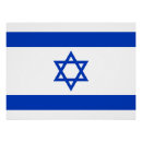 Buscar bandera de israel posters Patriótico