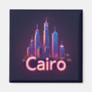 Buscar el cairo Ciudad