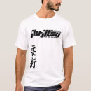 Buscar bjj camisetas Artes marciales